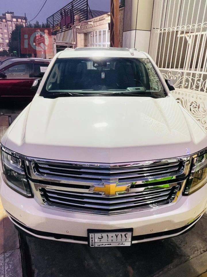 Chevrolet Tahoe